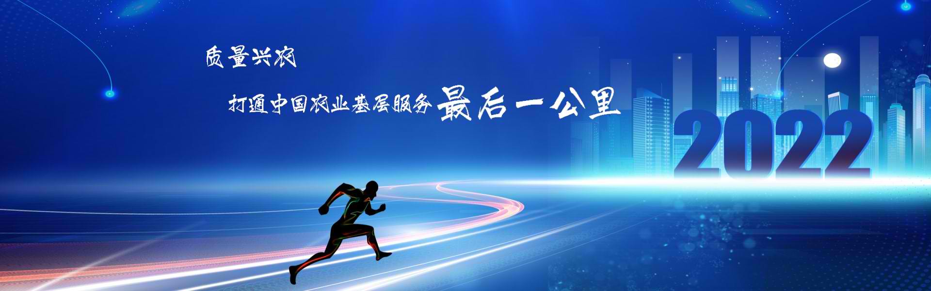 开云app官方下载